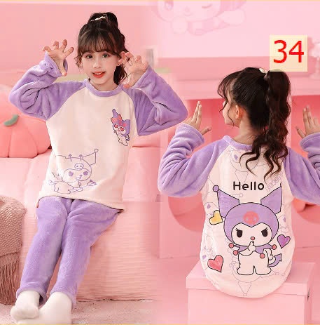 24HA259.04 - BỘ LÔNG ẤM CHO BÉ