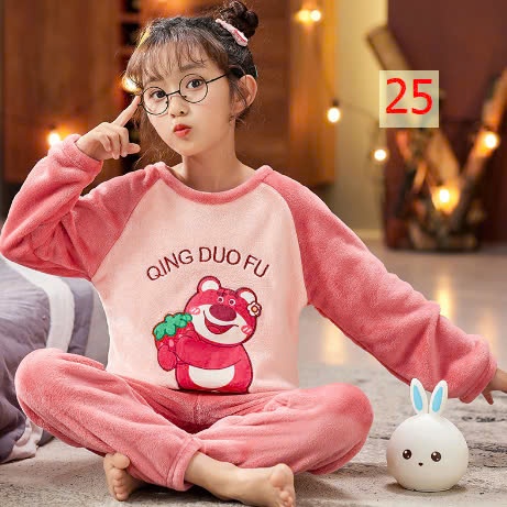 24HA259.04 - BỘ LÔNG ẤM CHO BÉ