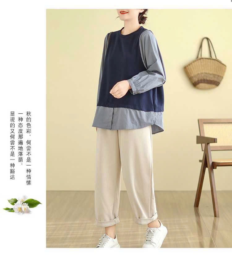 24HA269.09-SƠ MI NỮ CỔ TRÒN PHỐI SÀNH ĐIỆU