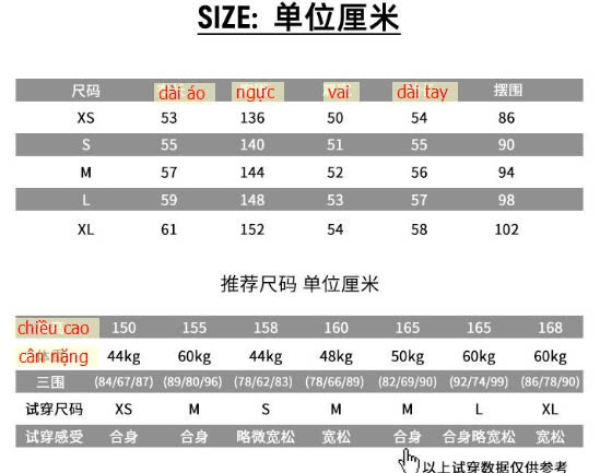 24HA269.02 - ÁO KHOÁC DESU NỮ