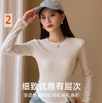 24HA269.26-ÁO DÀI TAY NỮ