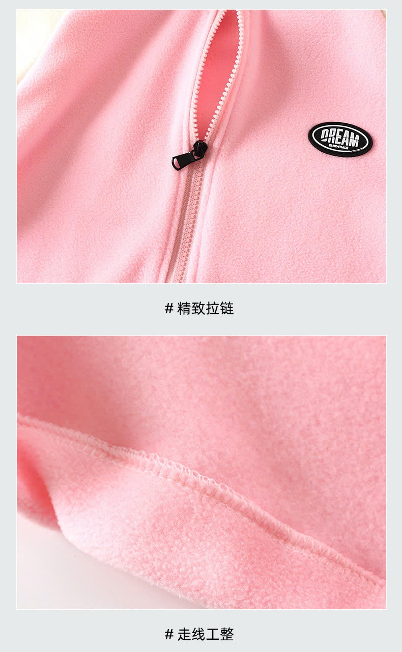 24HA269.13-ÁO NỈ DREAM CHO BÉ