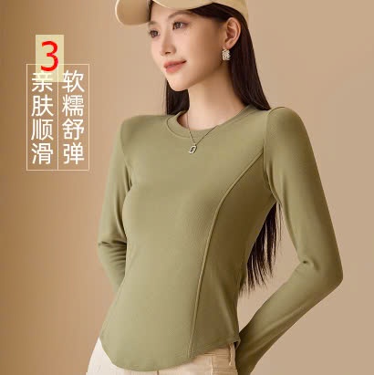 24HA269.26-ÁO DÀI TAY NỮ
