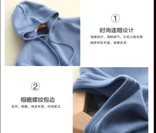 24HA259.24 - ÁO LEN CÓ MŨ CHO NỮ