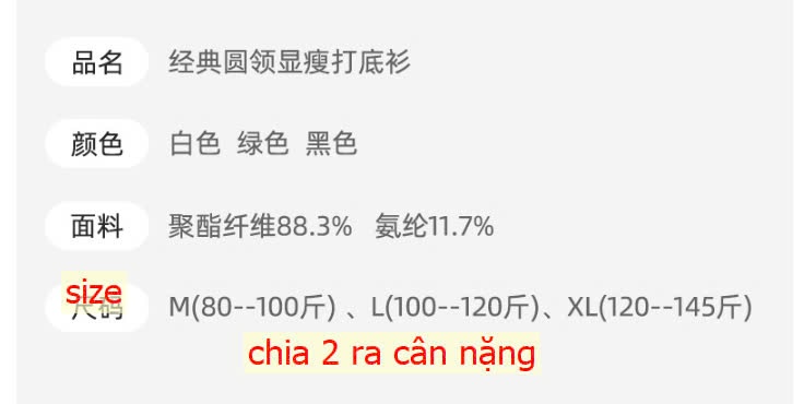 24HA269.26-ÁO DÀI TAY NỮ