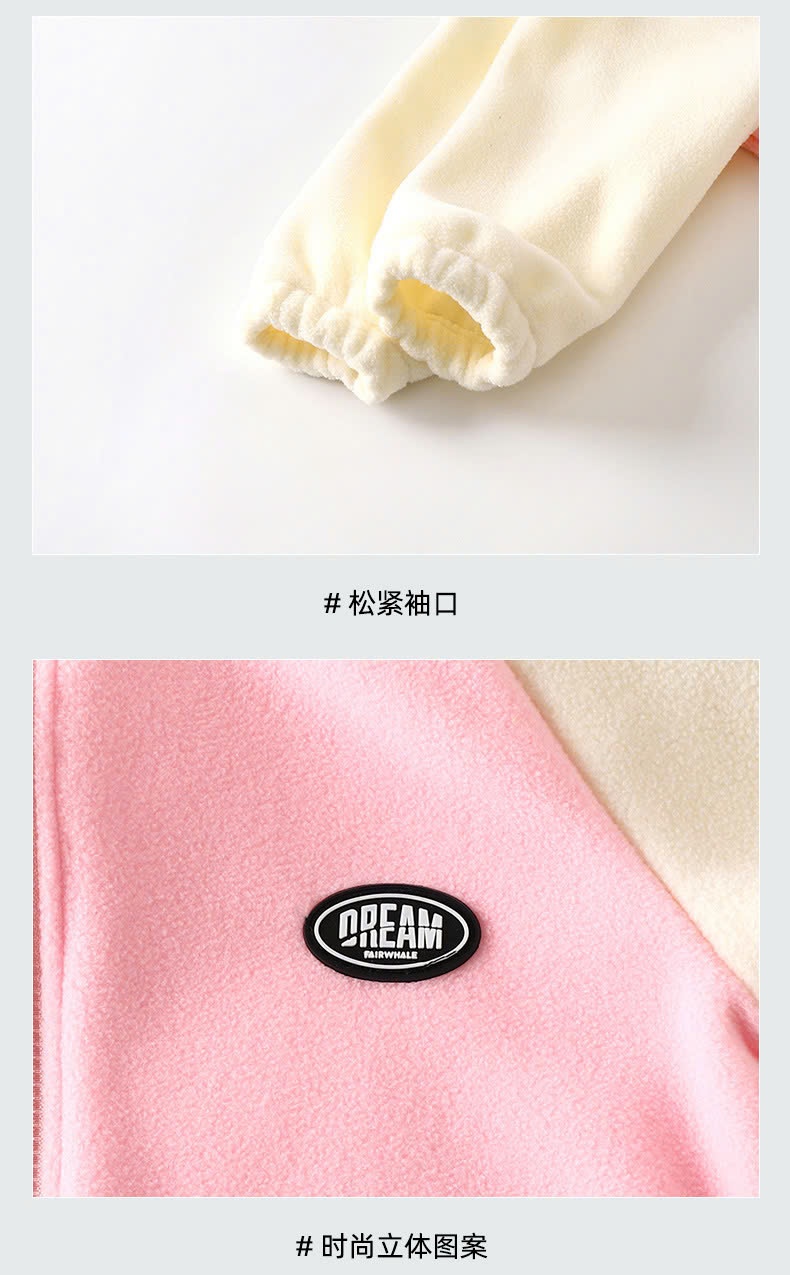 24HA269.13-ÁO NỈ DREAM CHO BÉ