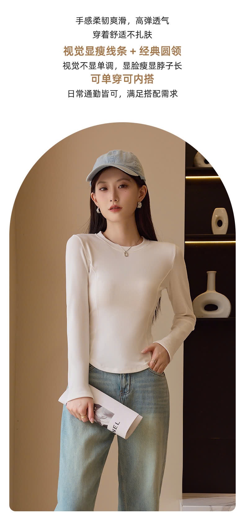 24HA269.26-ÁO DÀI TAY NỮ