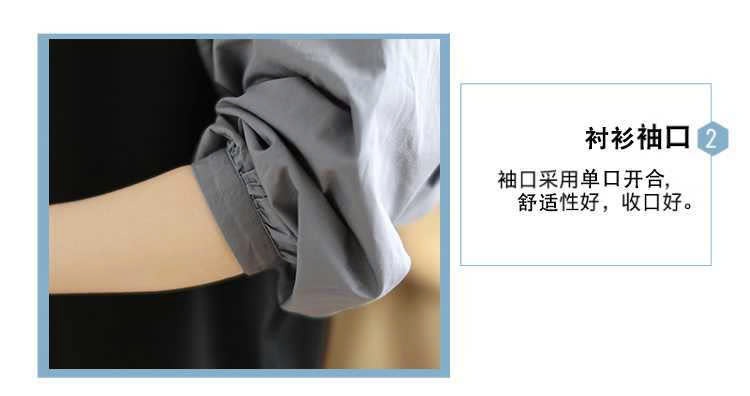 24HA269.09-SƠ MI NỮ CỔ TRÒN PHỐI SÀNH ĐIỆU