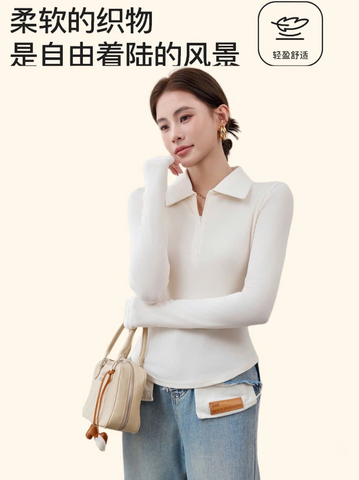 24HA279.07 - ÁO THUN CỔ POLO KÉO KHÓA NỮ