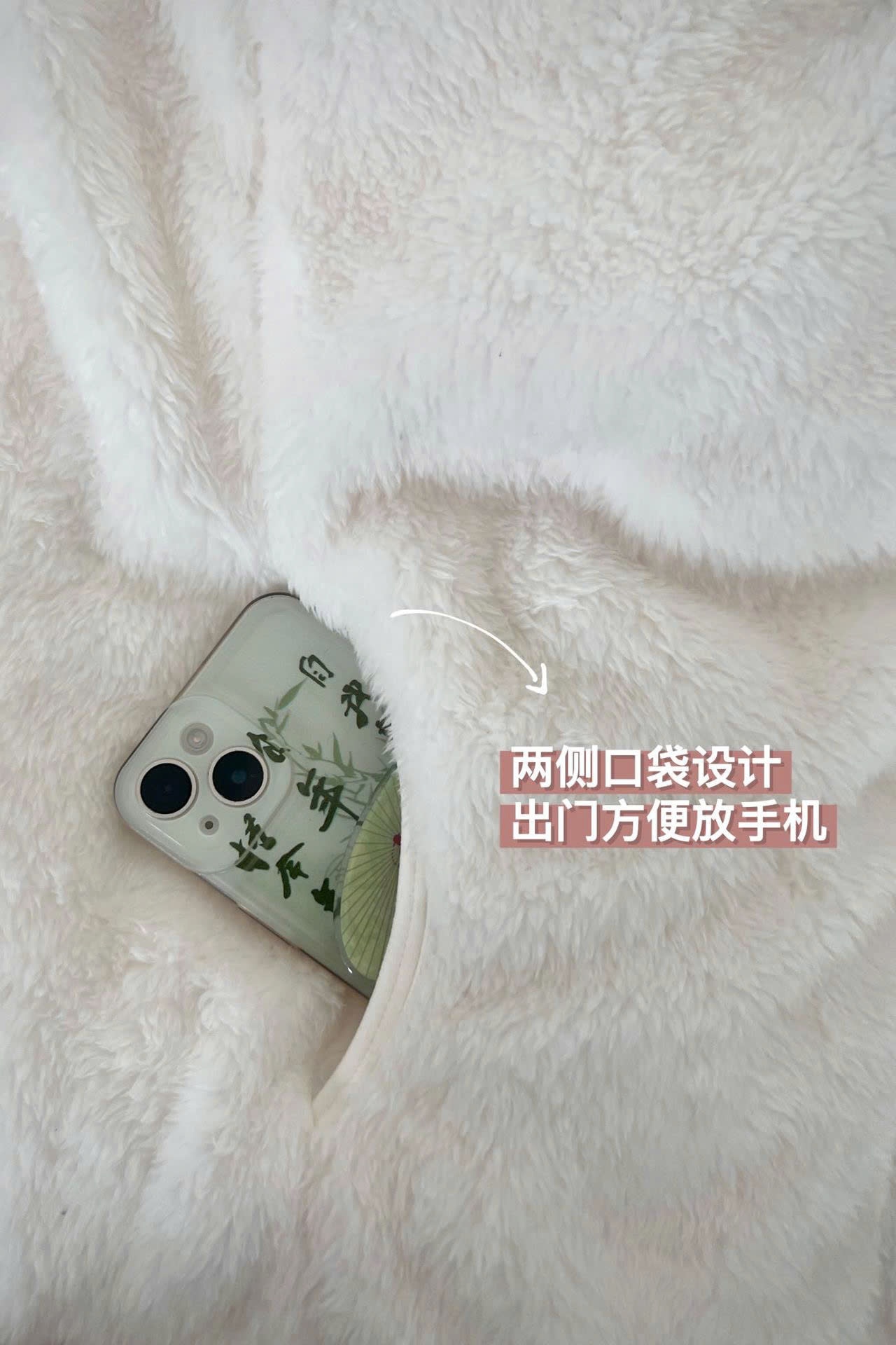 24HA279.11 - ÁO KHOÁC LÔNG CHO NỮ