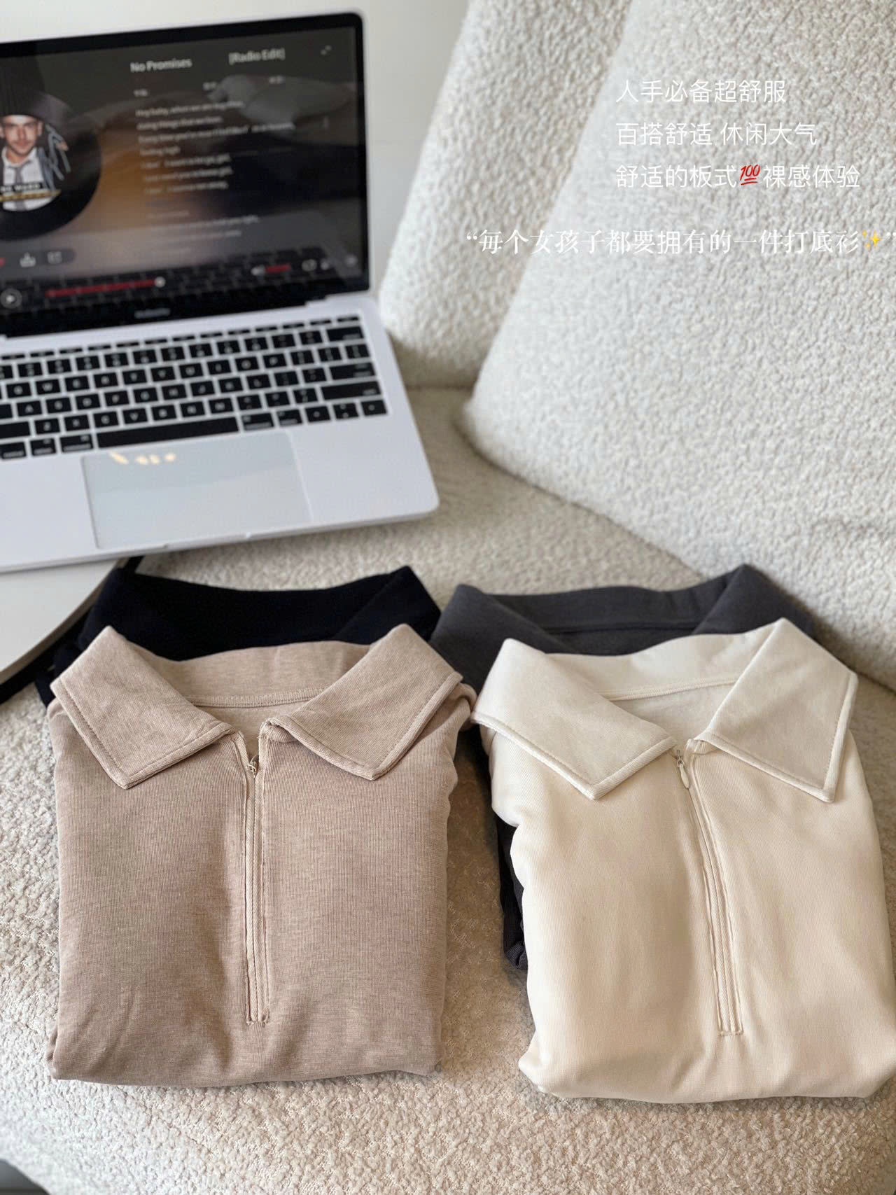 24HA279.07 - ÁO THUN CỔ POLO KÉO KHÓA NỮ