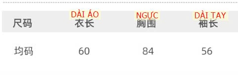 24HA279.29 - ÁO NỈ THU ĐÔNG NỮ