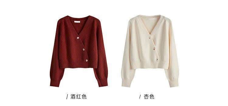 24HA279.28 - ÁO CARDIGAN CỔ V VẠT CHÉO ĐÍNH CÚC