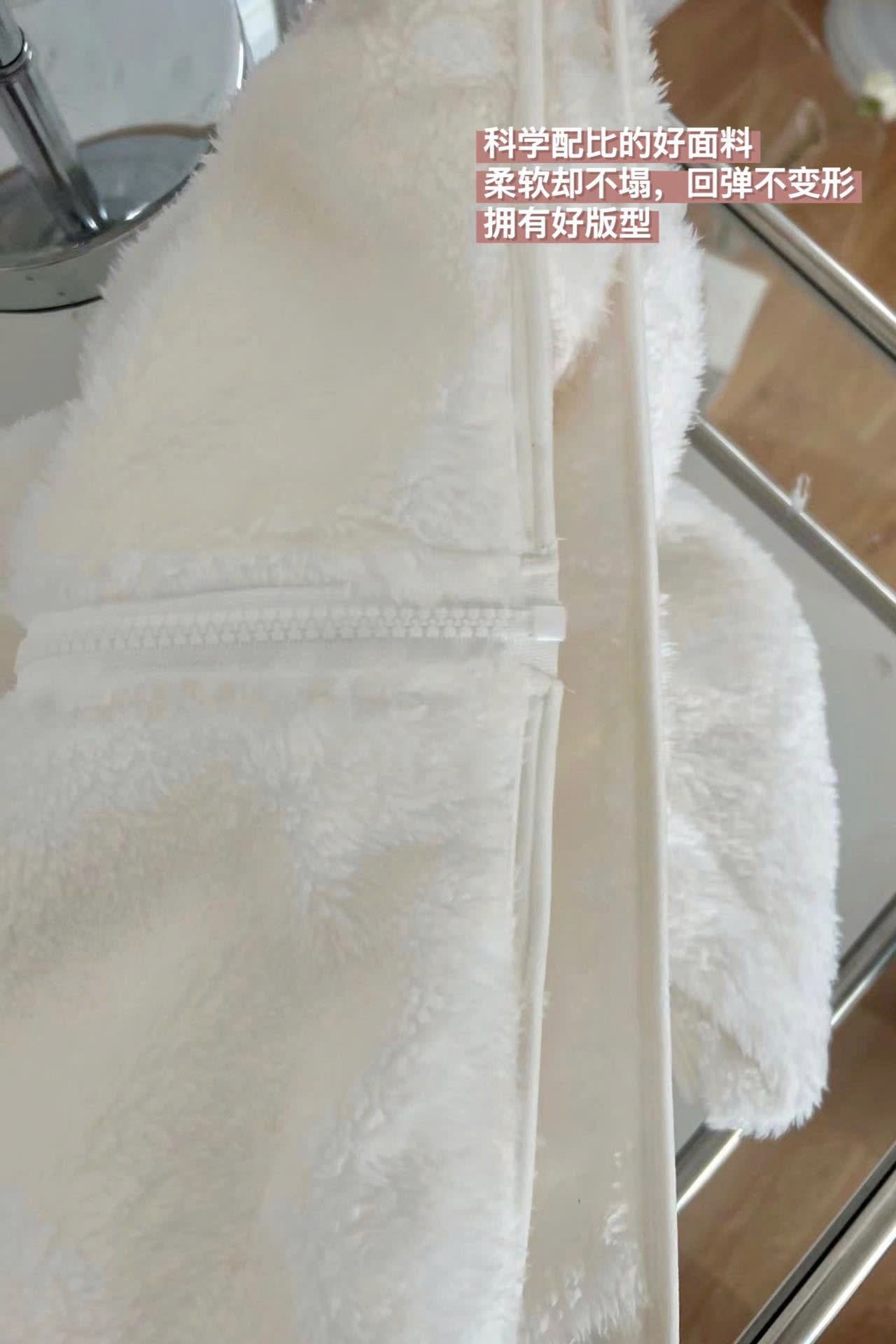24HA279.11 - ÁO KHOÁC LÔNG CHO NỮ