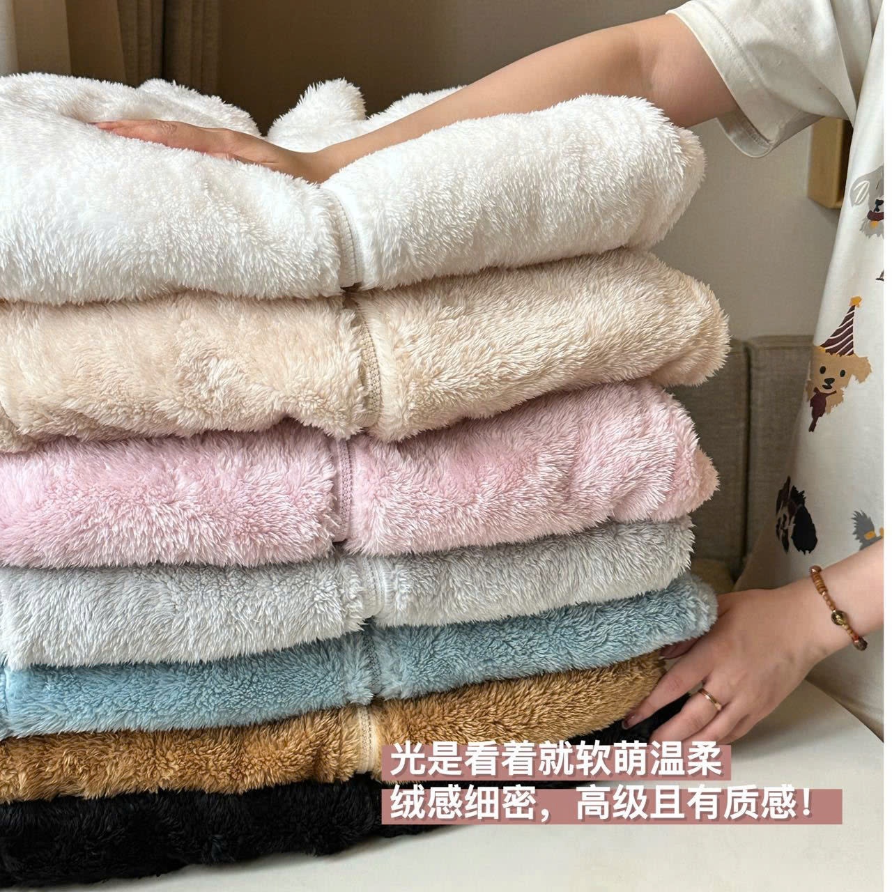 24HA279.11 - ÁO KHOÁC LÔNG CHO NỮ