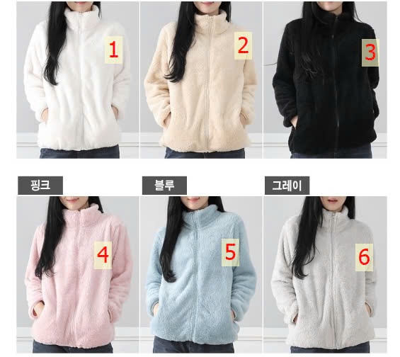 24HA279.11 - ÁO KHOÁC LÔNG CHO NỮ