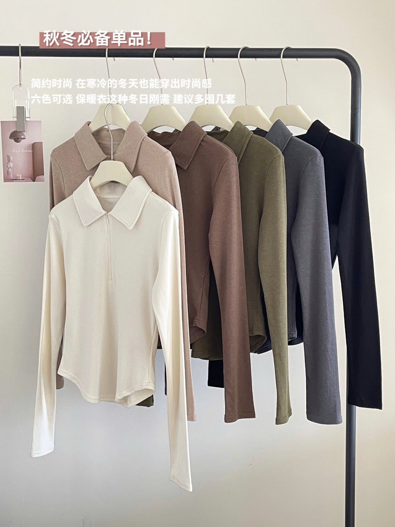 24HA279.07 - ÁO THUN CỔ POLO KÉO KHÓA NỮ