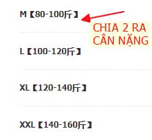 24HA279.24 - ÁO GIỮ NHIỆT LÓT LÔNG NỮ