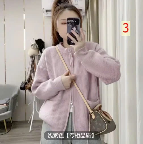 24HA279.32 -ÁO KHOÁC LEN CARDIGAN