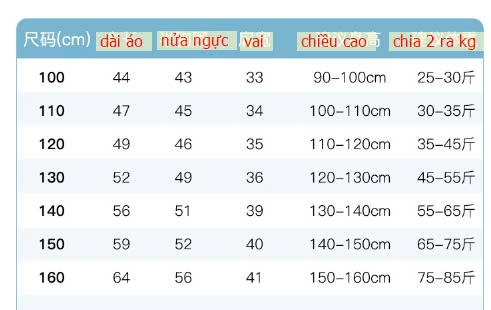 24HA299.07 - GILE LÔNG VŨ ELEPHANT