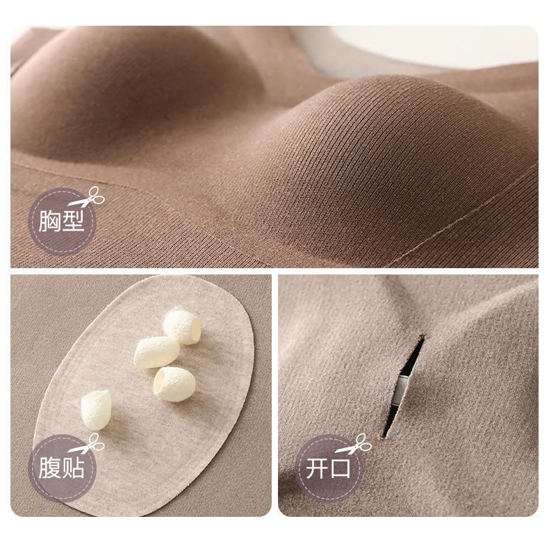 24HA289.07-ÁO GIỮ NHIỆT 2S