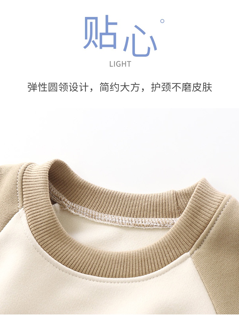 24HA289.30 - ÁO NỈ THU ĐÔNG CHO BÉ