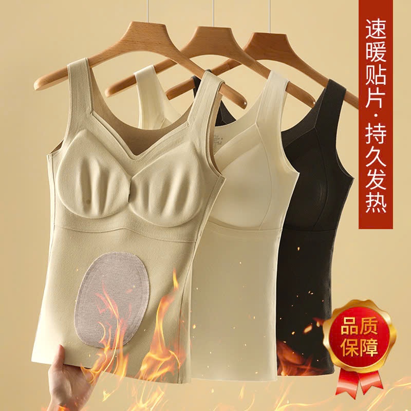 24HA289.07-ÁO GIỮ NHIỆT 2S