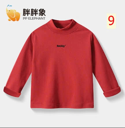 24HA299.08 -SET 2 ÁO NI GIỮ NHIỆT NHÀ ELEPHANT