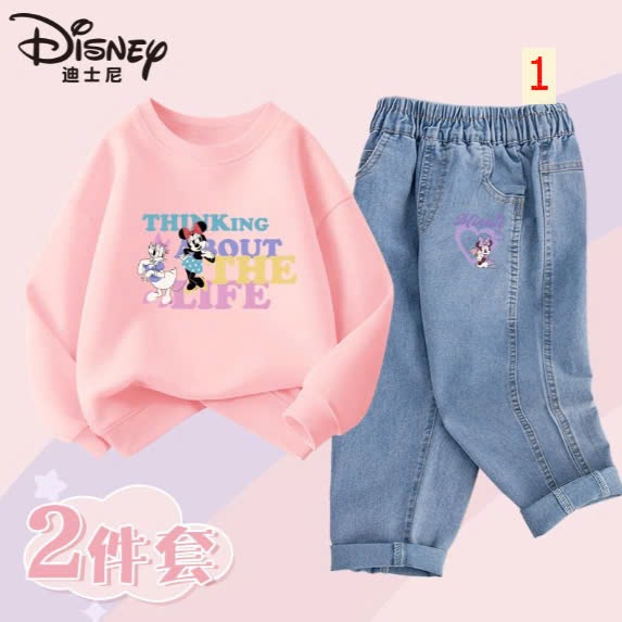 24HA289.21 - SET BỘ DISNEY CHO BÉ