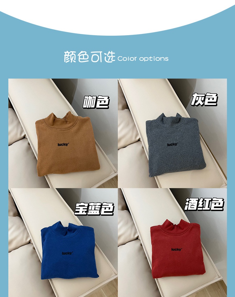 24HA299.08 -SET 2 ÁO NI GIỮ NHIỆT NHÀ ELEPHANT