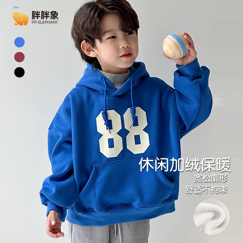 24HA299.05 - ÁO NỈ LÓT NHUNG 88 ELEPHANT