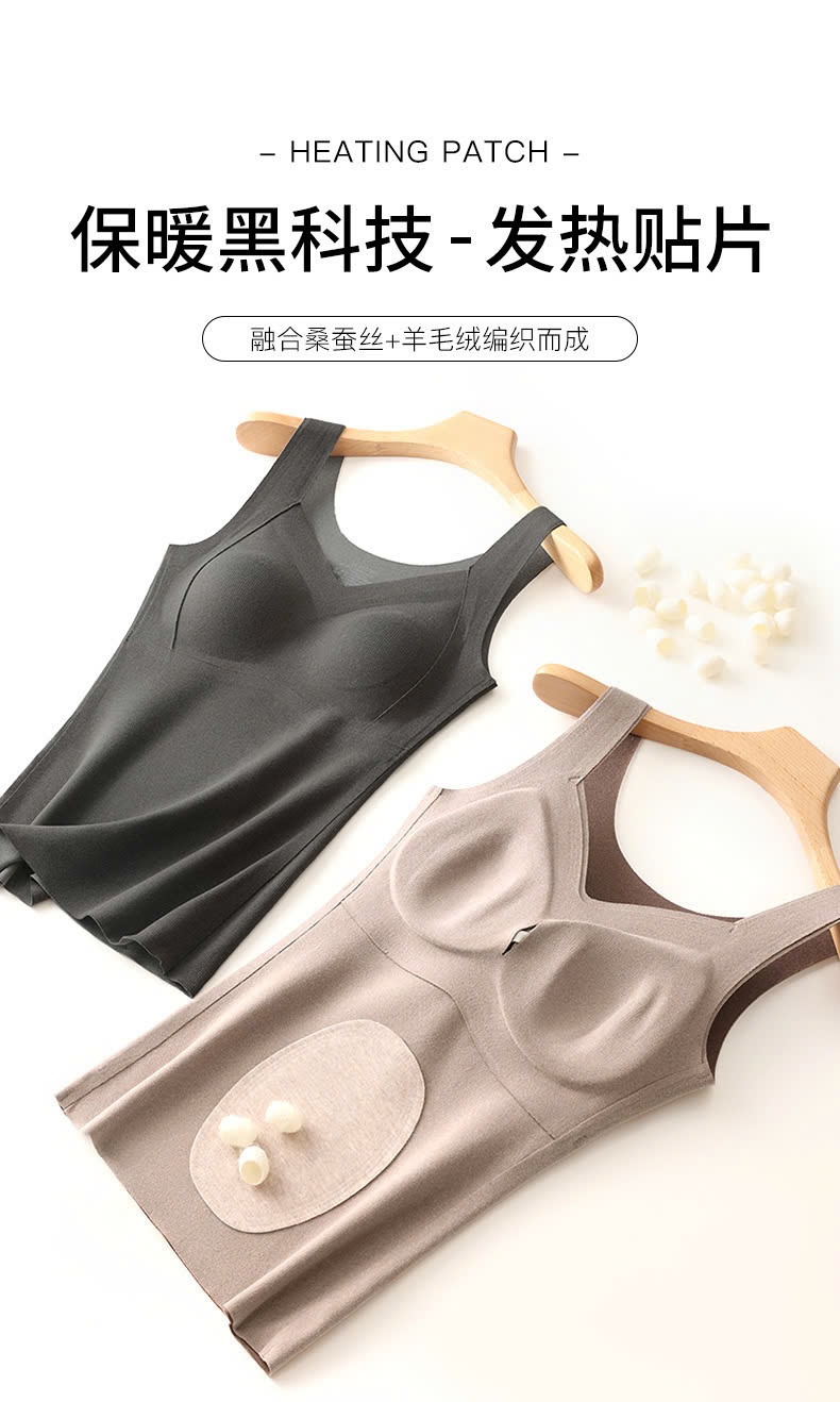 24HA289.07-ÁO GIỮ NHIỆT 2S