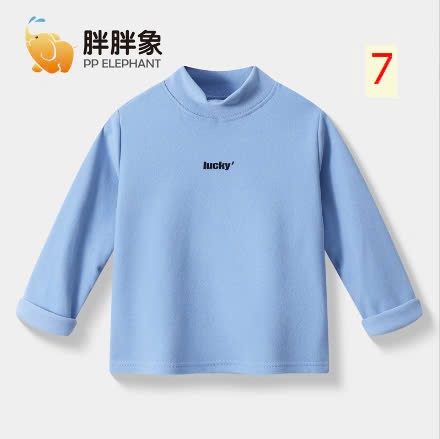 24HA299.08 -SET 2 ÁO NI GIỮ NHIỆT NHÀ ELEPHANT