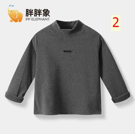 24HA299.08 -SET 2 ÁO NI GIỮ NHIỆT NHÀ ELEPHANT