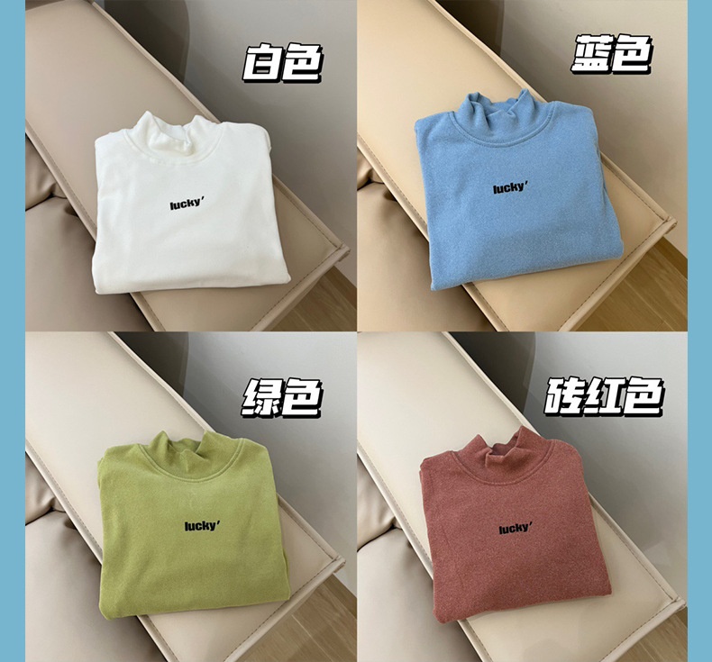 24HA299.08 -SET 2 ÁO NI GIỮ NHIỆT NHÀ ELEPHANT
