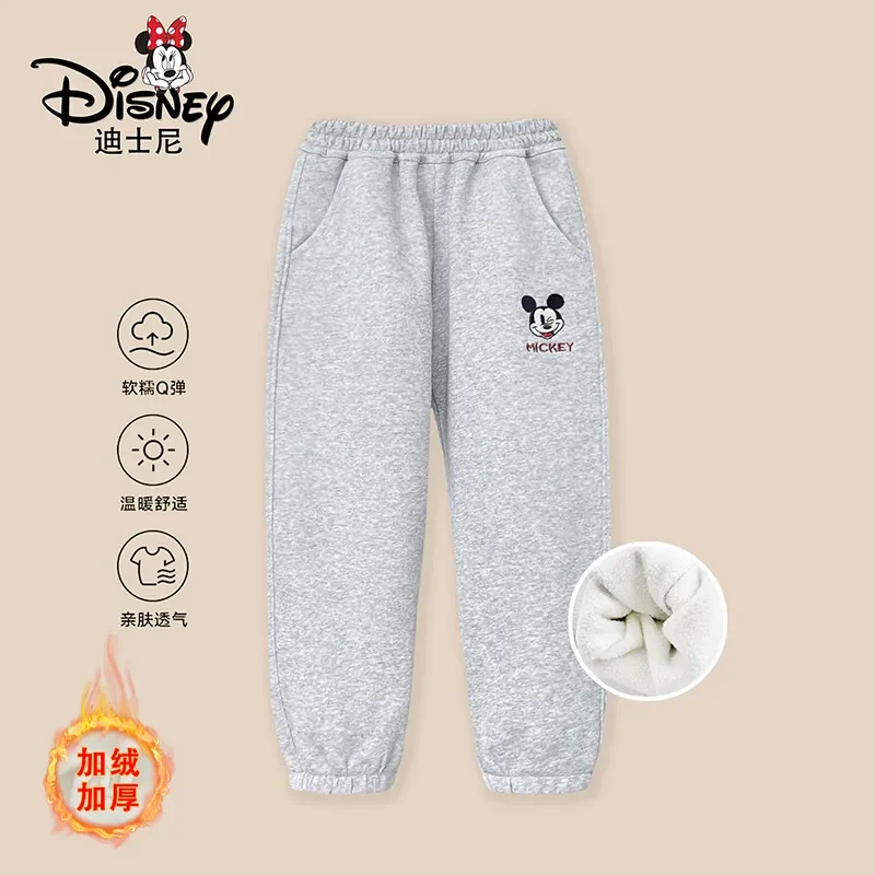 24HA289.20 - BỘ NỈ DISNEY LÓT LÔNG CHO BÉ