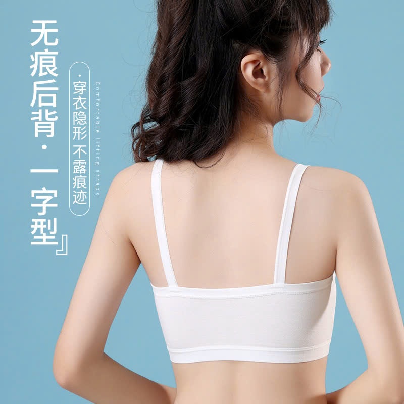 24HA289.06-SET ÁO NGỰC BÉ GÁI