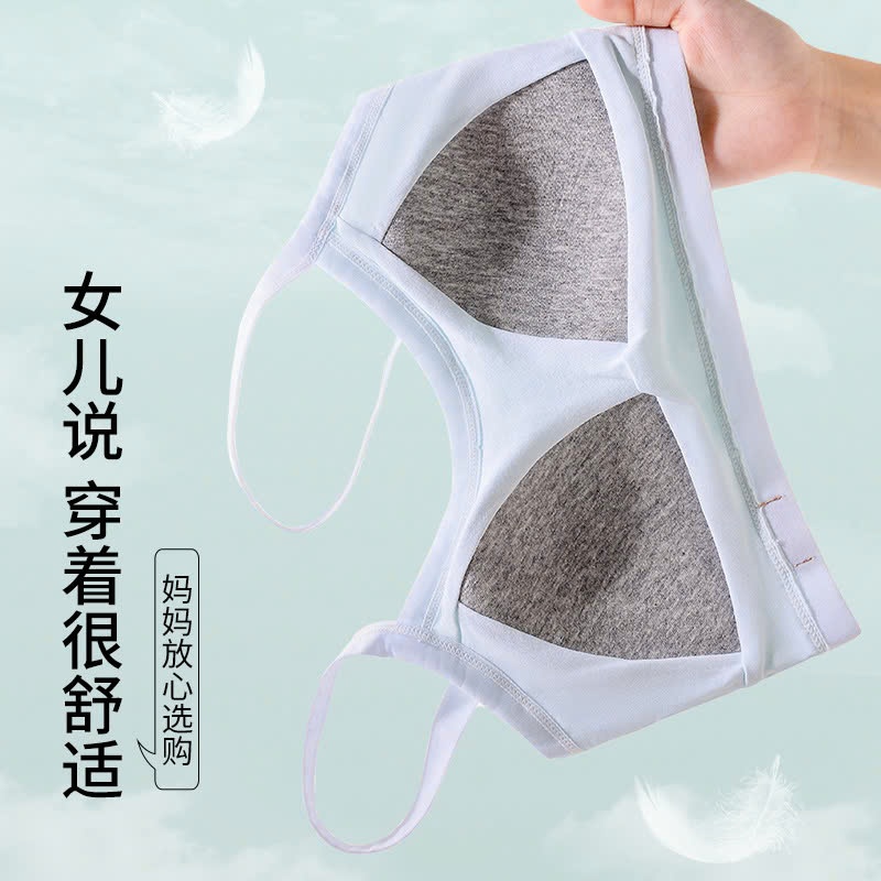 24HA289.06-SET ÁO NGỰC BÉ GÁI