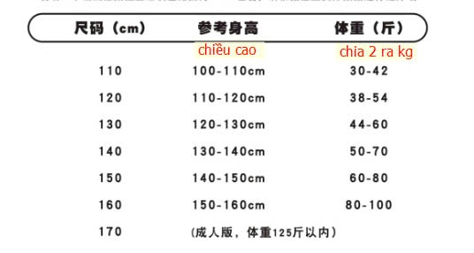 24HA289.20 - BỘ NỈ DISNEY LÓT LÔNG CHO BÉ