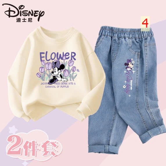 24HA289.21 - SET BỘ DISNEY CHO BÉ