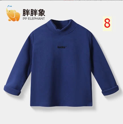 24HA299.08 -SET 2 ÁO NI GIỮ NHIỆT NHÀ ELEPHANT