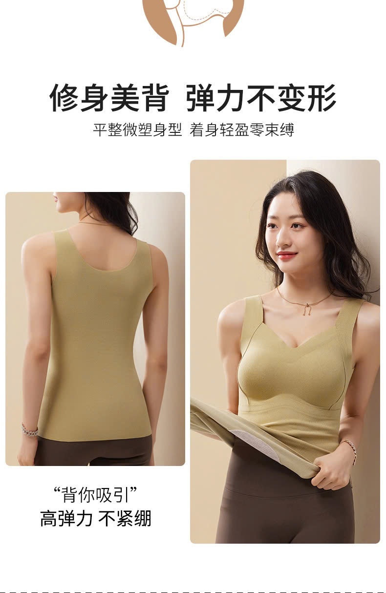 24HA289.07-ÁO GIỮ NHIỆT 2S