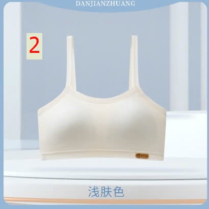 24HA289.06-SET ÁO NGỰC BÉ GÁI