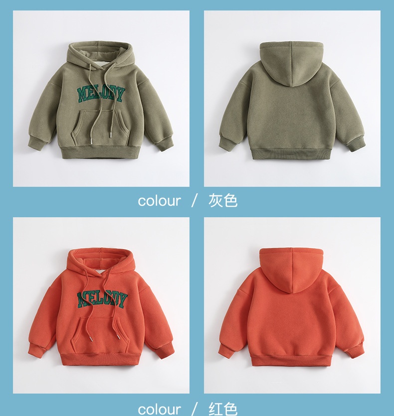 24HA299.06 - ÁO NỈ HOODIE LÓT LÔNG CỪU ELEPHANT