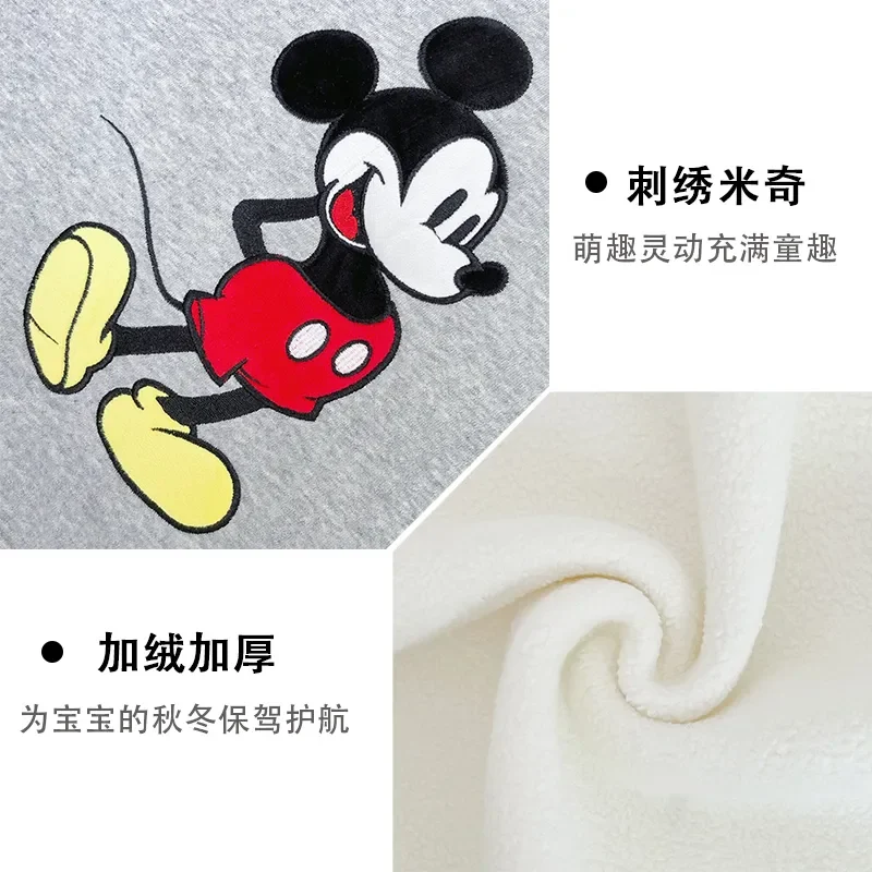 24HA289.20 - BỘ NỈ DISNEY LÓT LÔNG CHO BÉ