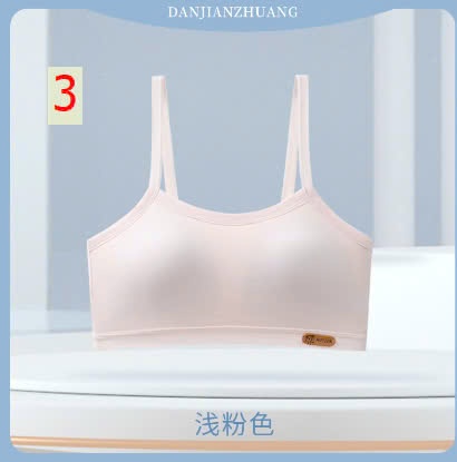 24HA289.06-SET ÁO NGỰC BÉ GÁI