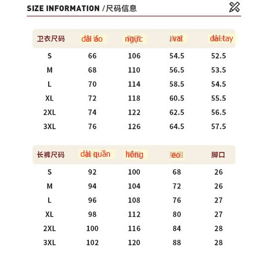 24HA289.18 - BỘ NỈ THỂ THAO NAM QUẢNG CHÂU