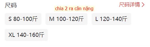 24HA289.22 - ÁO DẠ JORMANYA FULL TÚI MÓC