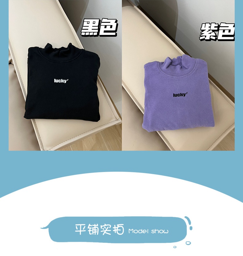 24HA299.08 -SET 2 ÁO NI GIỮ NHIỆT NHÀ ELEPHANT