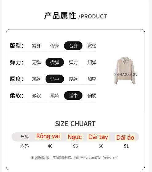24HA289.29 - ÁO SƠ MI GILE LACHAPELLE